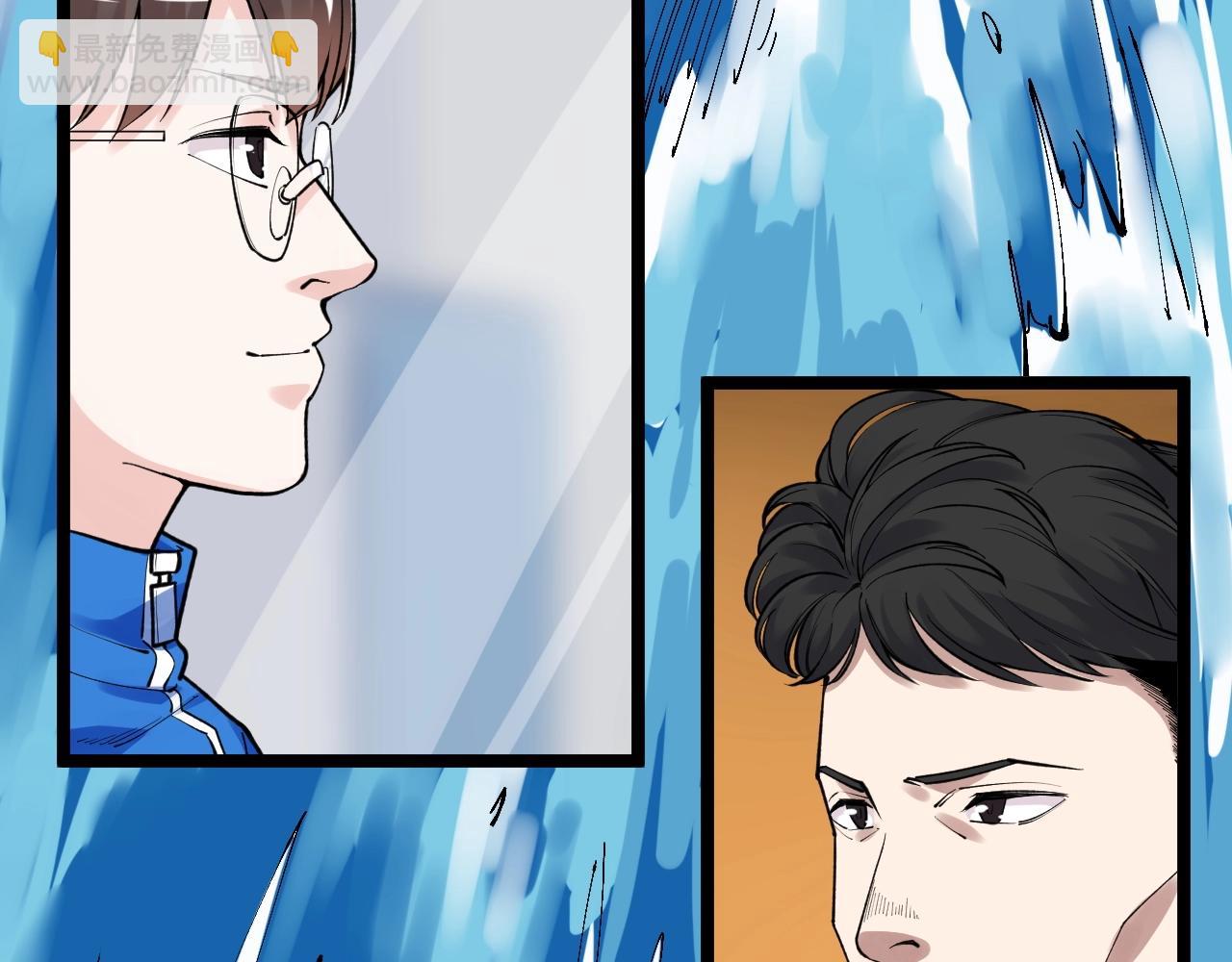 第101话 意志对决！60