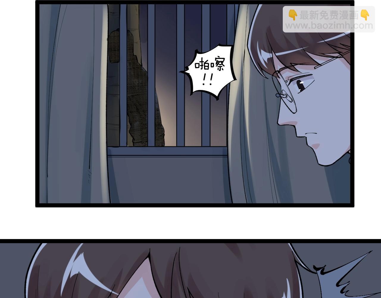 第101话 意志对决！85