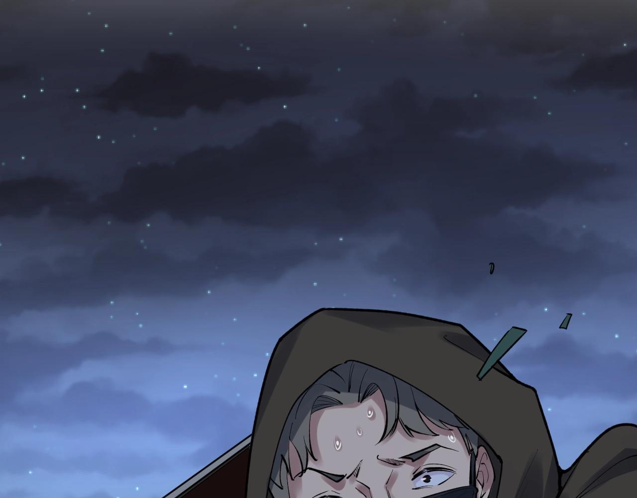 第103话 真丢人！10