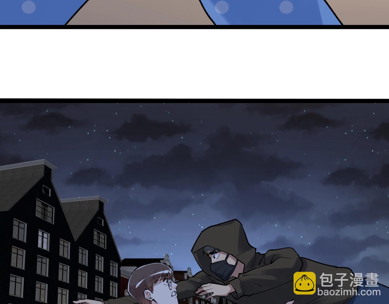 第103话 真丢人！14