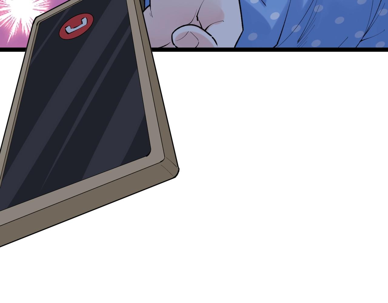 第103话 真丢人！18