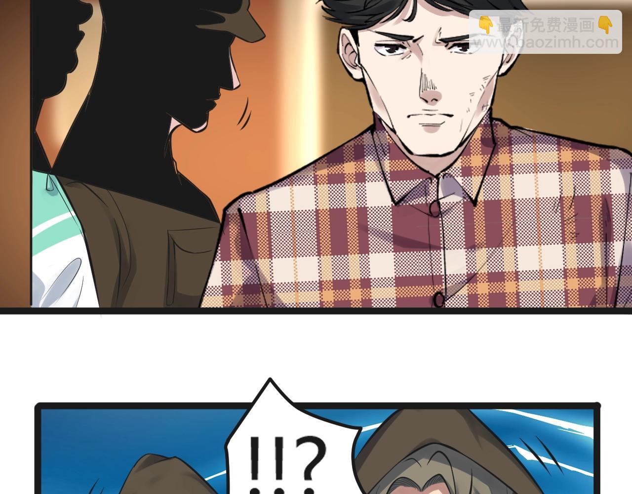 第103话 真丢人！36