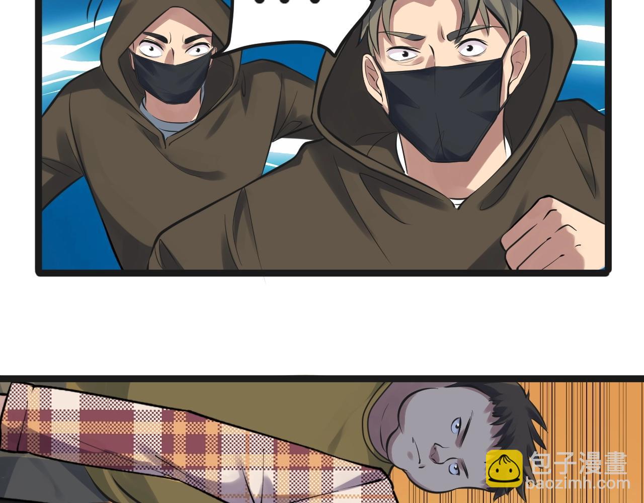 第103话 真丢人！37