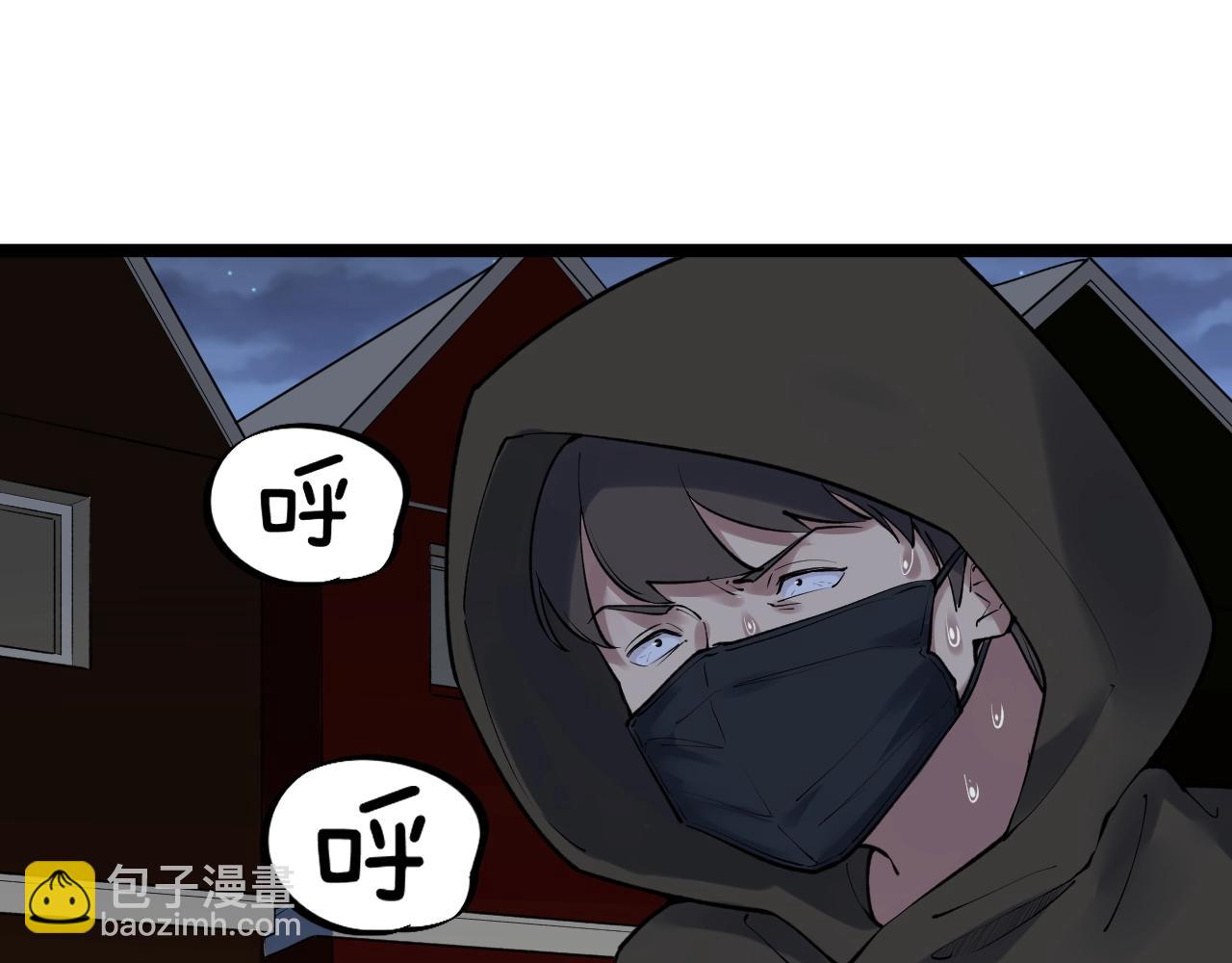第103话 真丢人！4