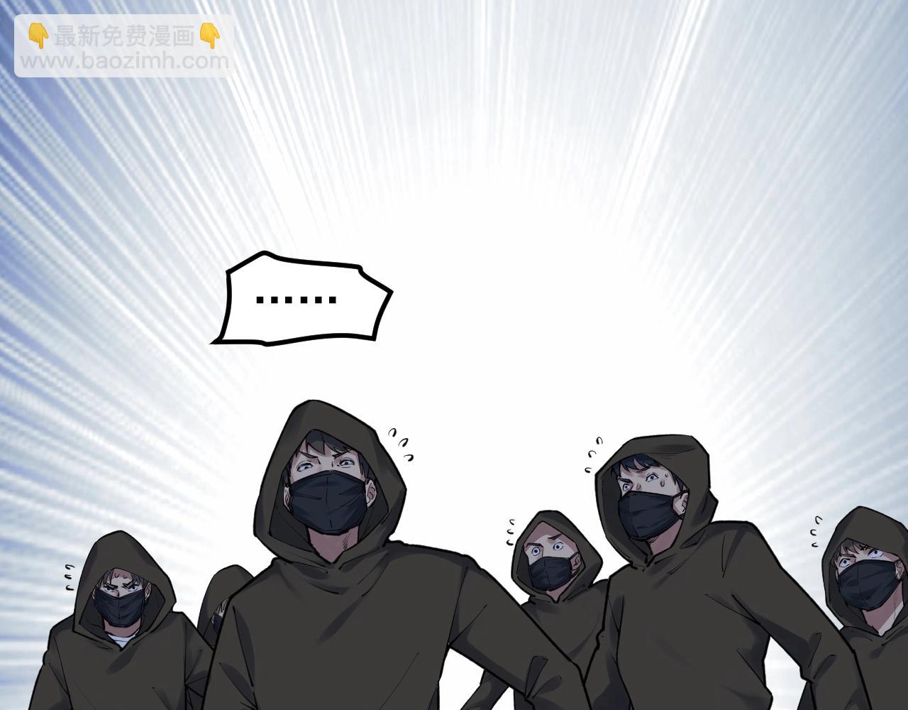 第103话 真丢人！56