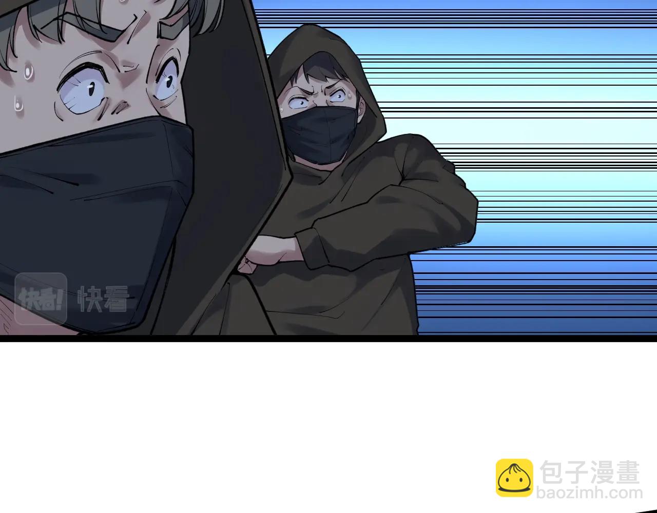 第103话 真丢人！59