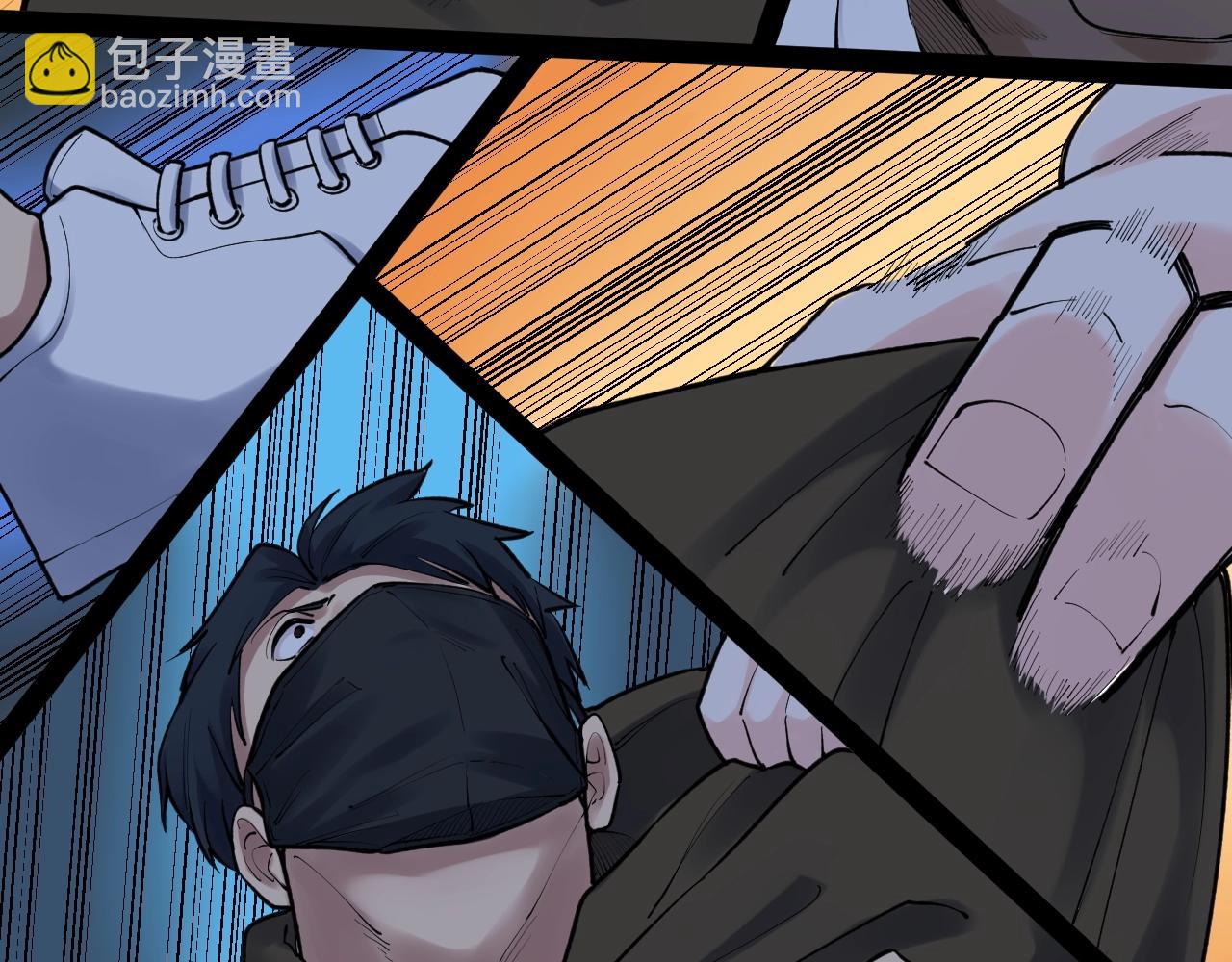 第103话 真丢人！61