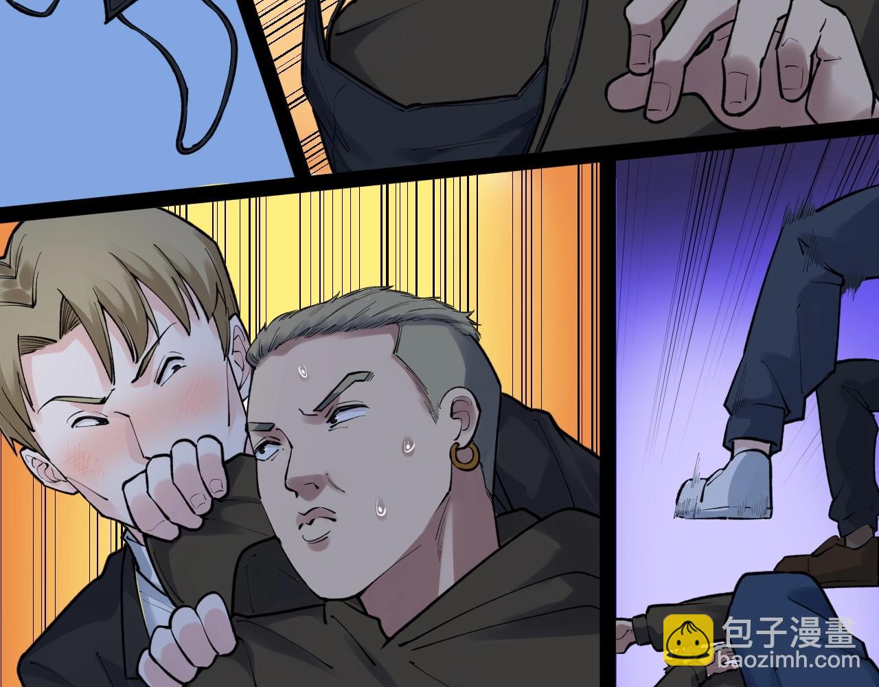 第103话 真丢人！63