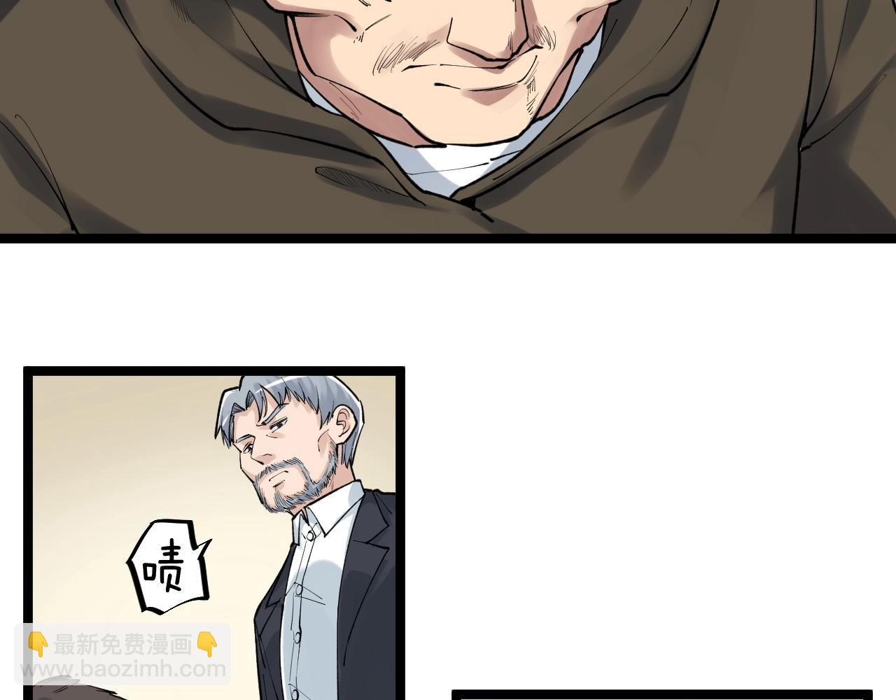 第103话 真丢人！75