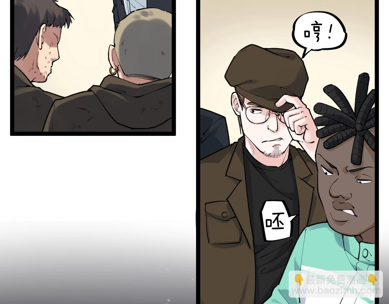 第103话 真丢人！76