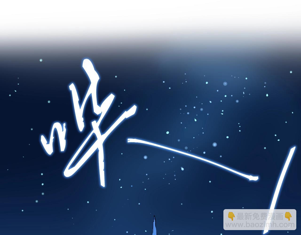 第104话 太爽了！49