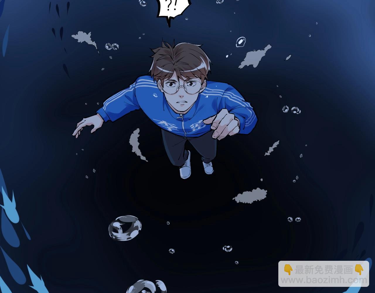 第104话 太爽了！57