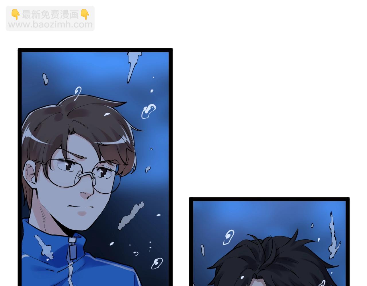 第104话 太爽了！61