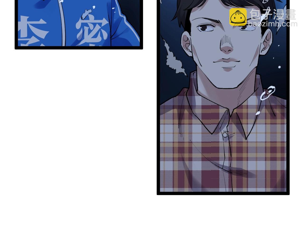 第104话 太爽了！62