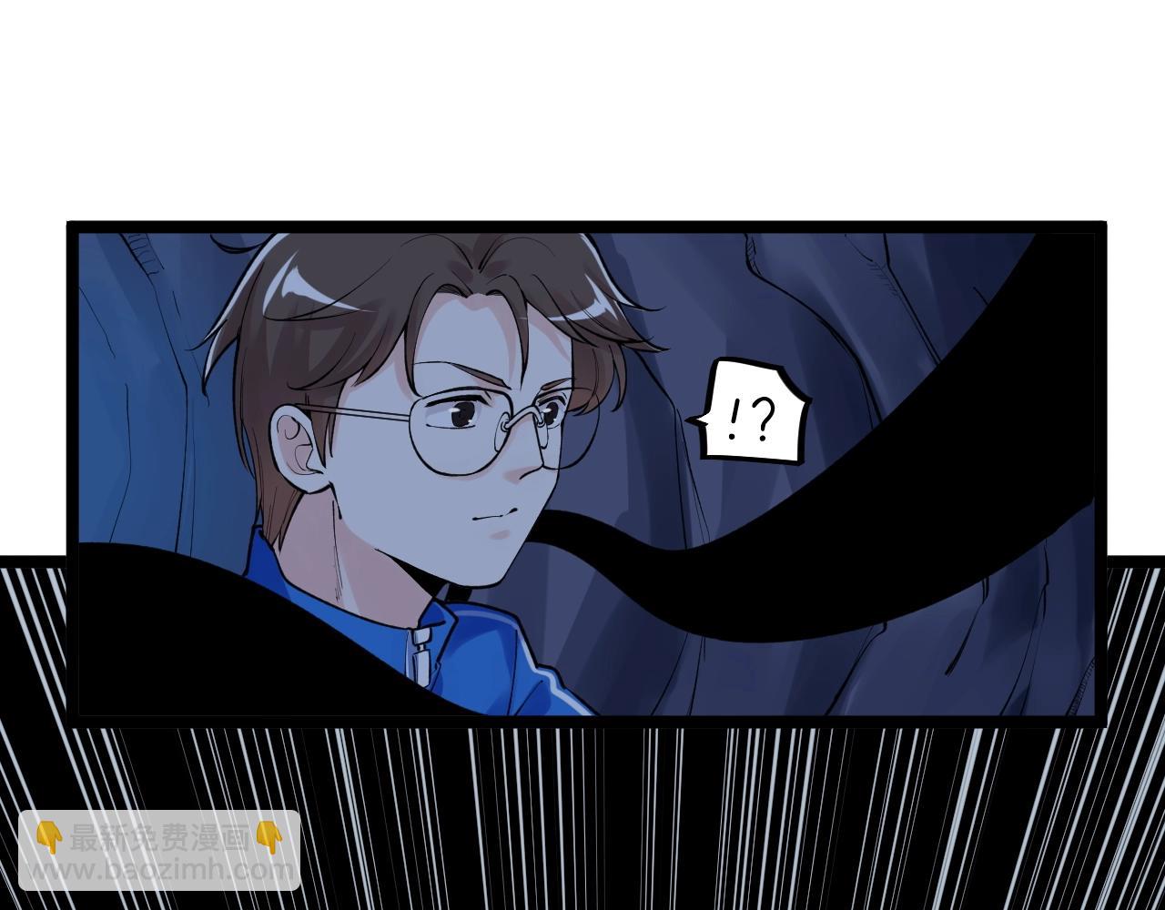 第104话 太爽了！68