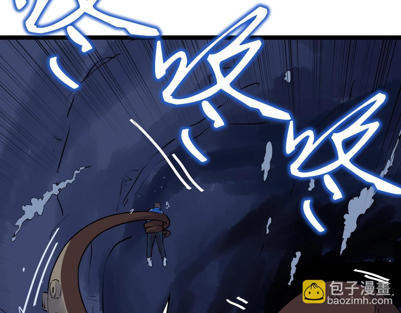第104话 太爽了！73