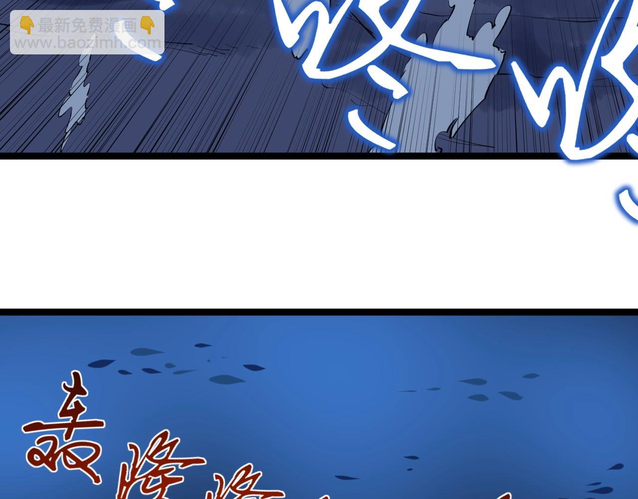 第104话 太爽了！75