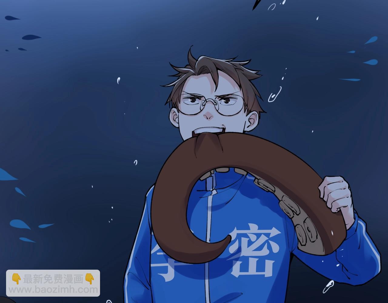 第104话 太爽了！81