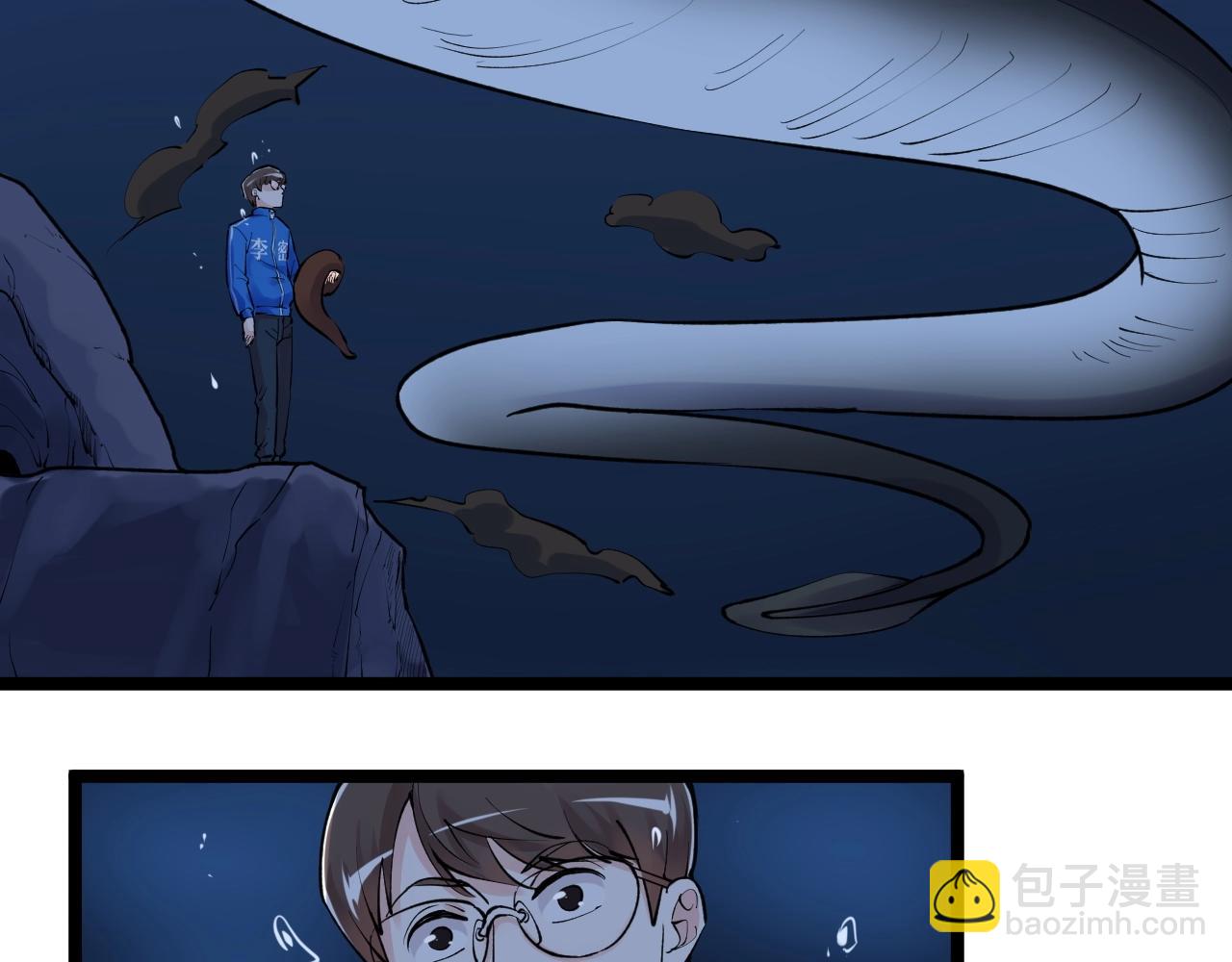 第104话 太爽了！85