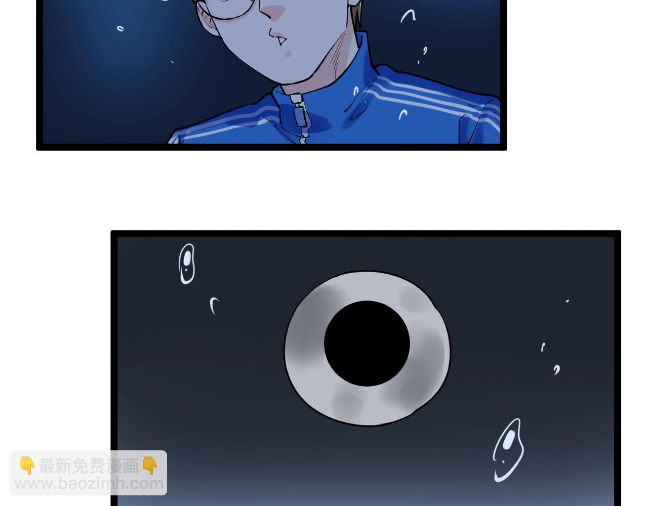 第104话 太爽了！86