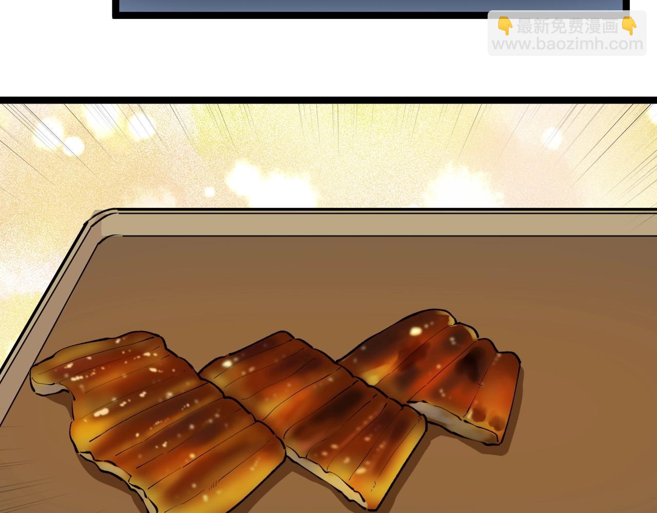 第104话 太爽了！87