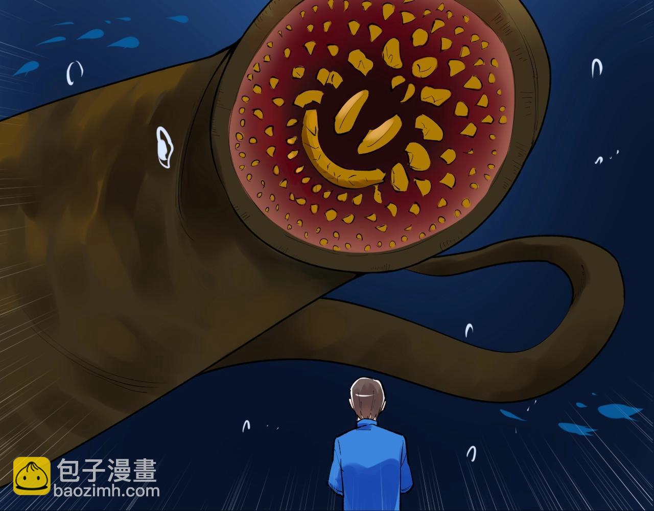 第104话 太爽了！95