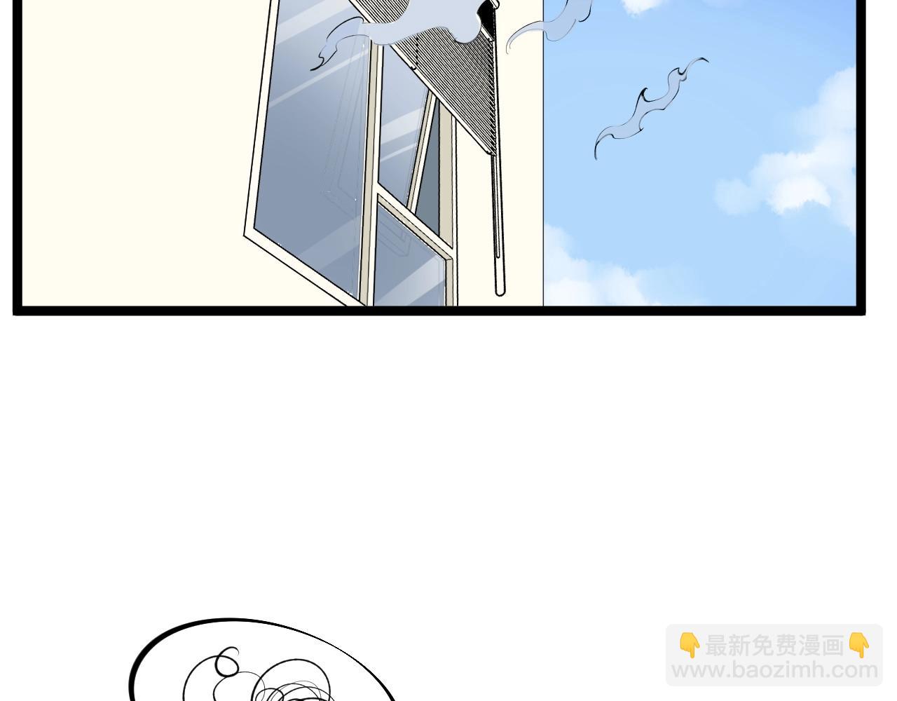 第105话 颁奖典礼17