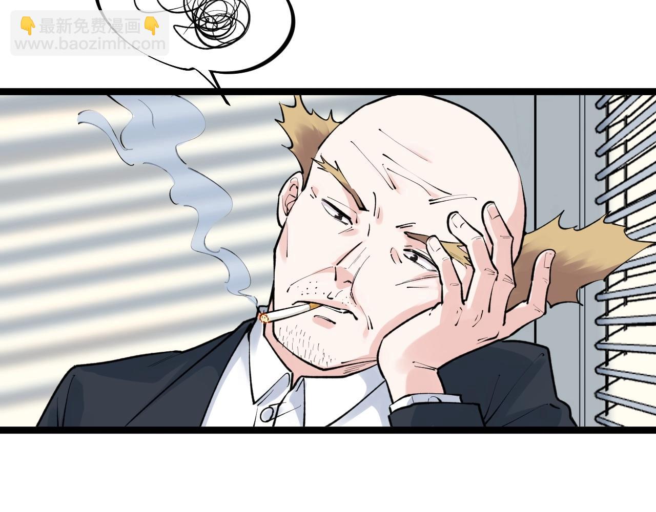 第105话 颁奖典礼18