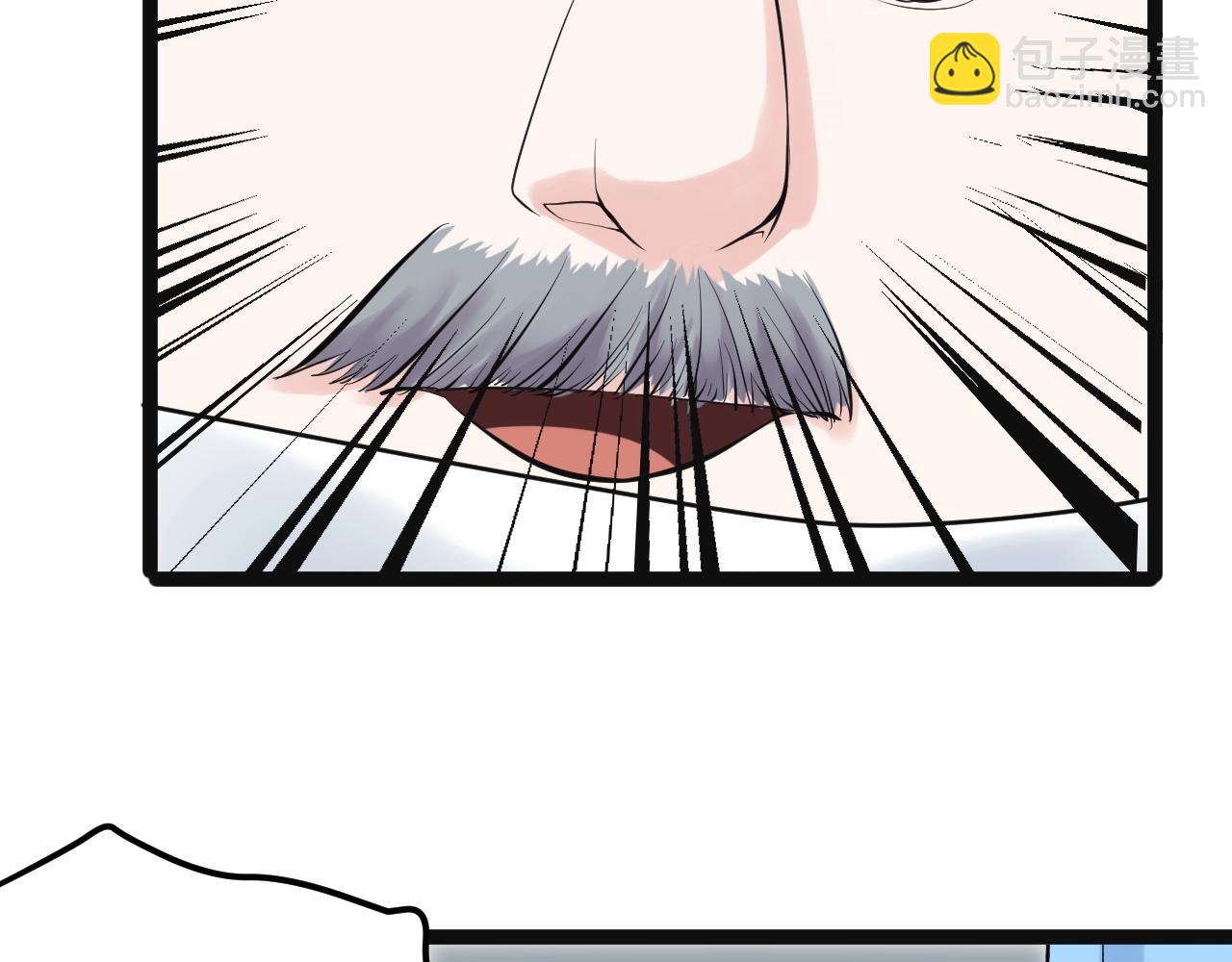 第105话 颁奖典礼27