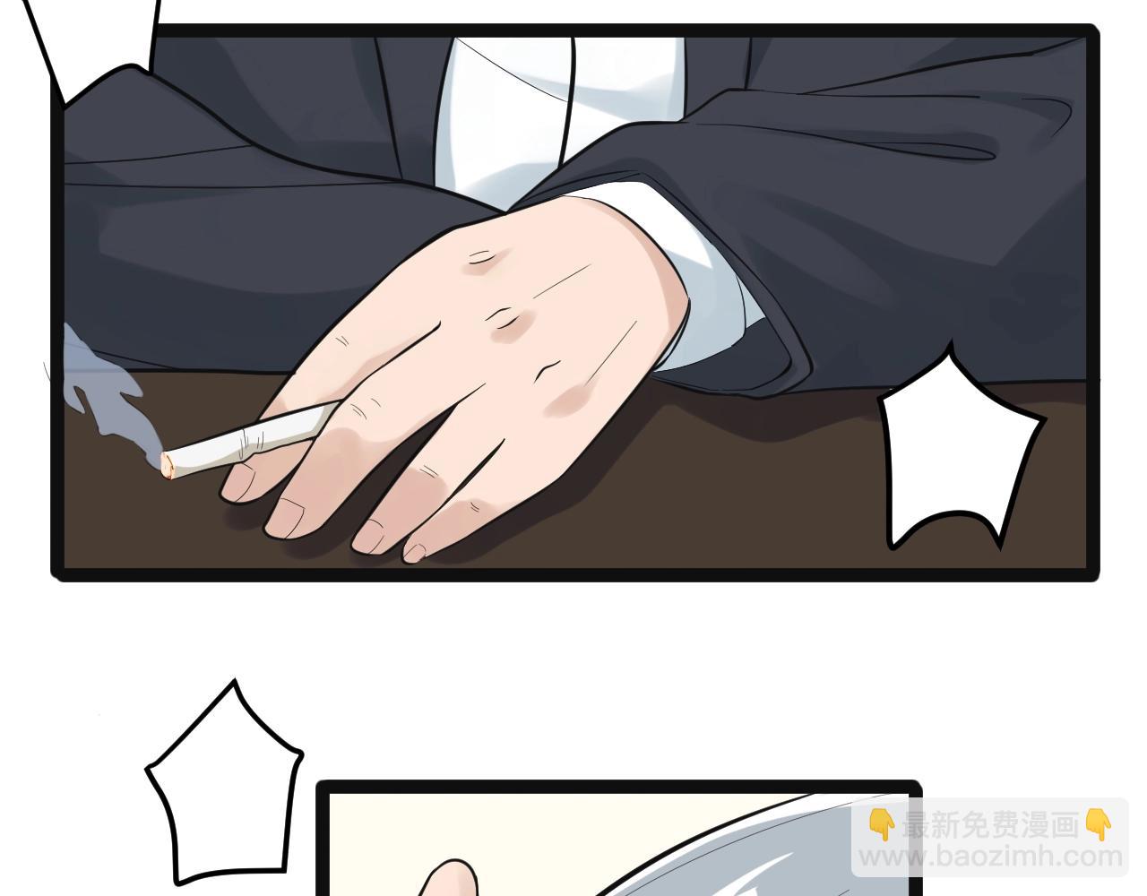 第105话 颁奖典礼30