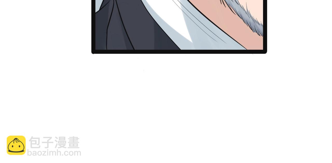 第105话 颁奖典礼32
