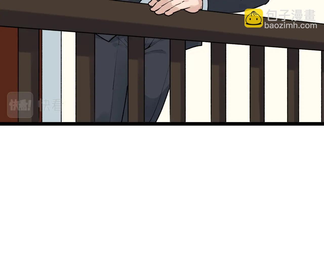 第105话 颁奖典礼35