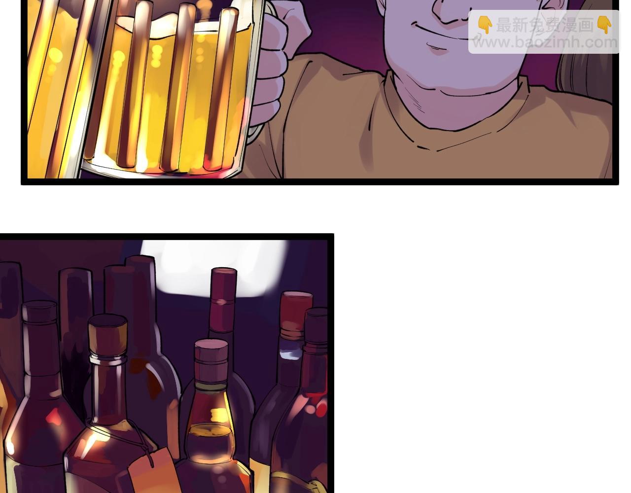 第105话 颁奖典礼38