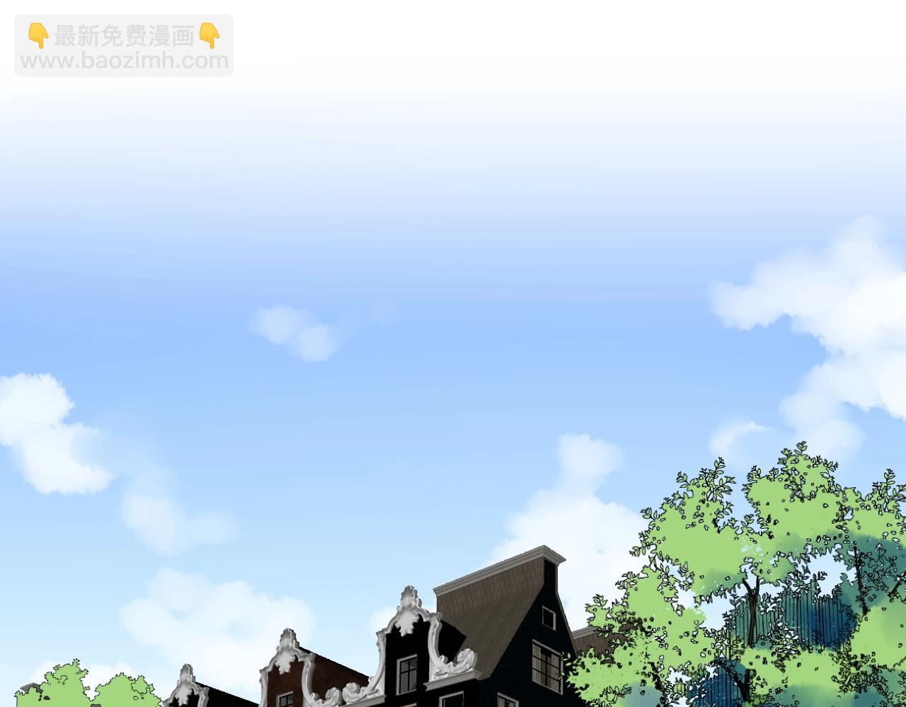 第105话 颁奖典礼4