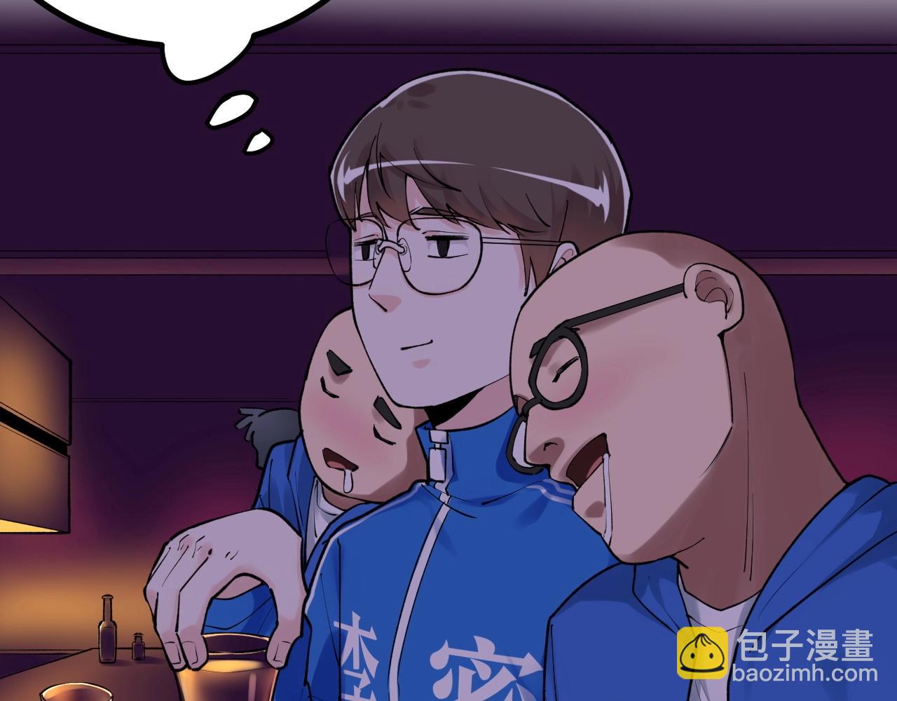 第105话 颁奖典礼42