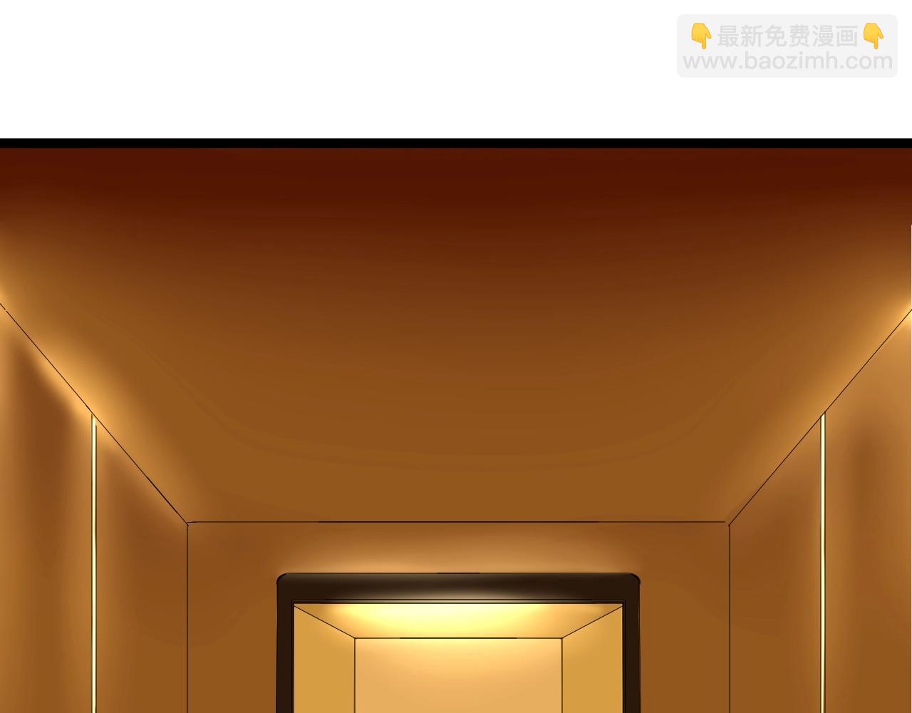 第105话 颁奖典礼48