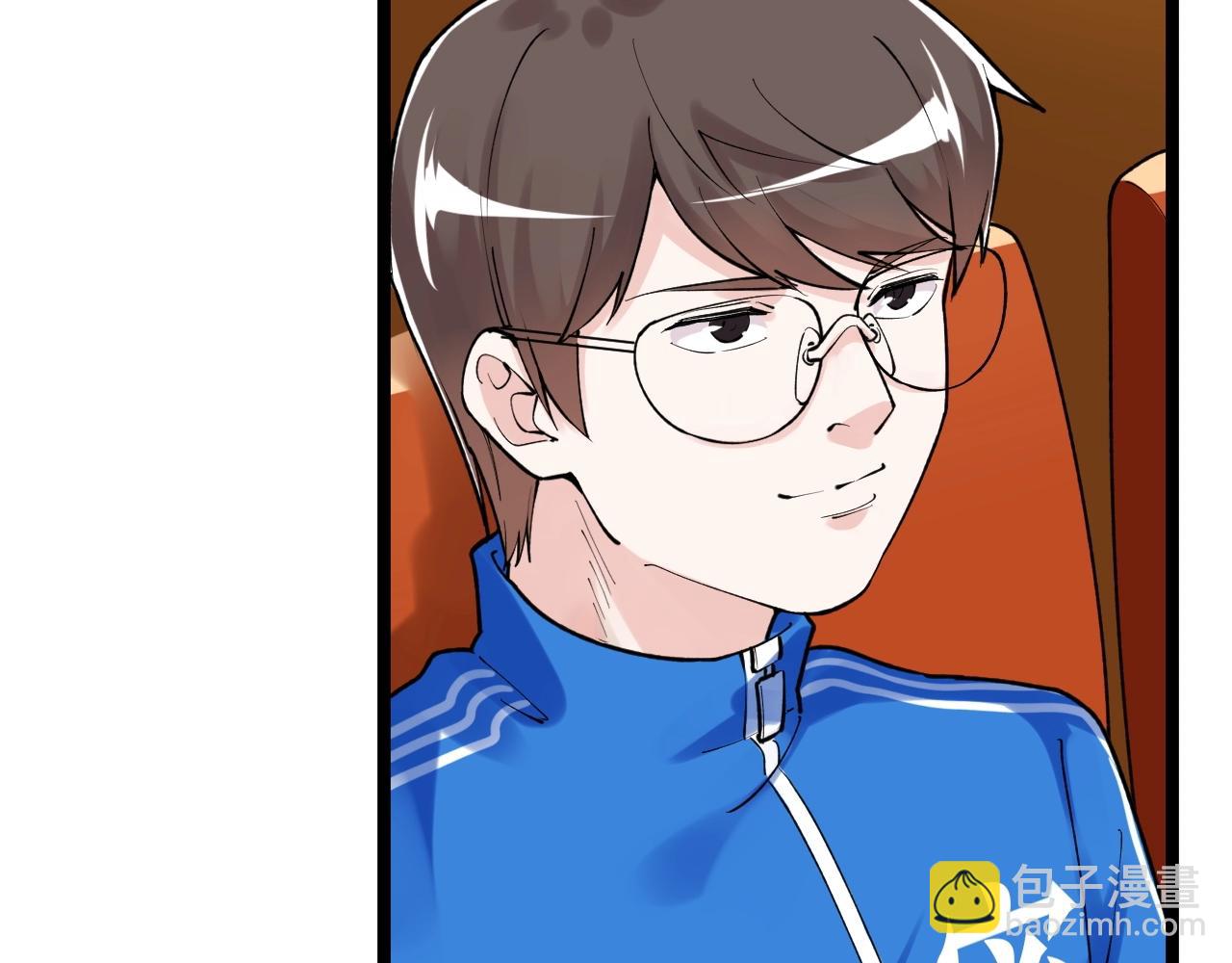 第105话 颁奖典礼58