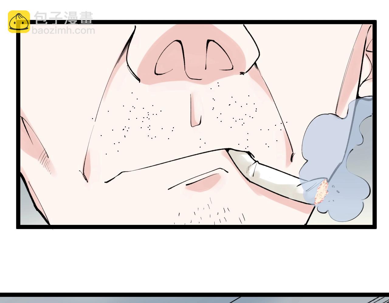 第105话 颁奖典礼6
