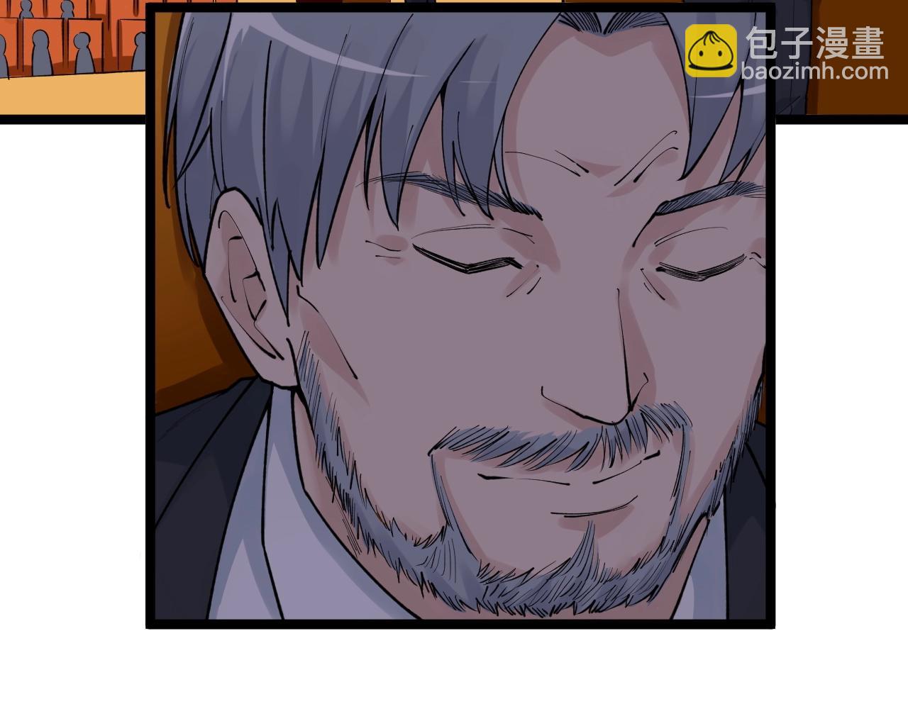 第105话 颁奖典礼81