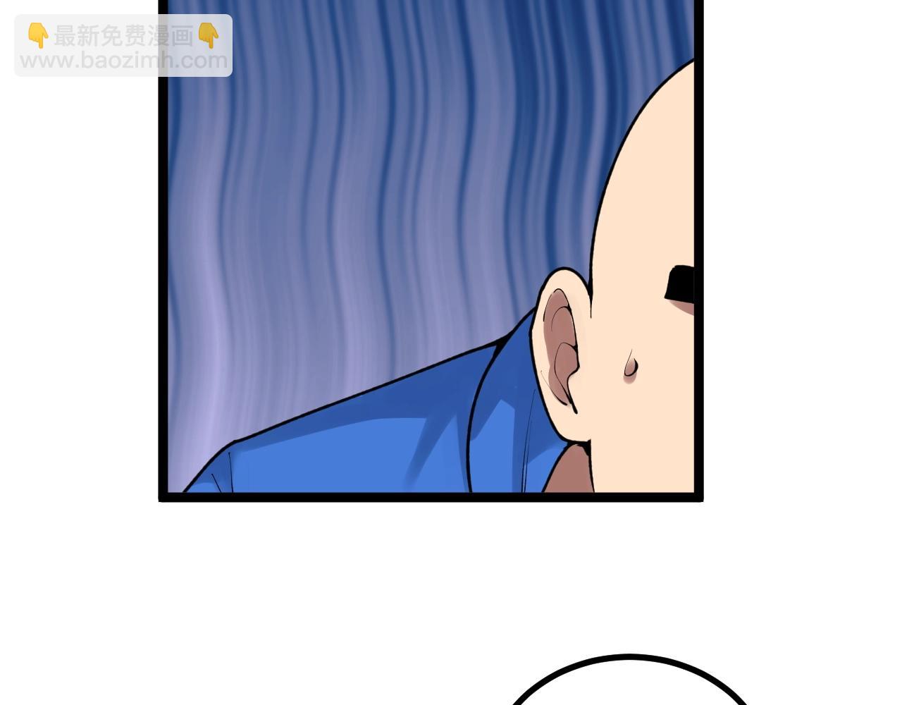 第106话 冠军！15