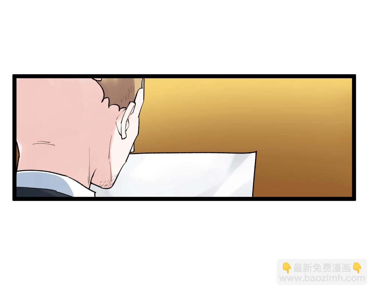 第106话 冠军！26