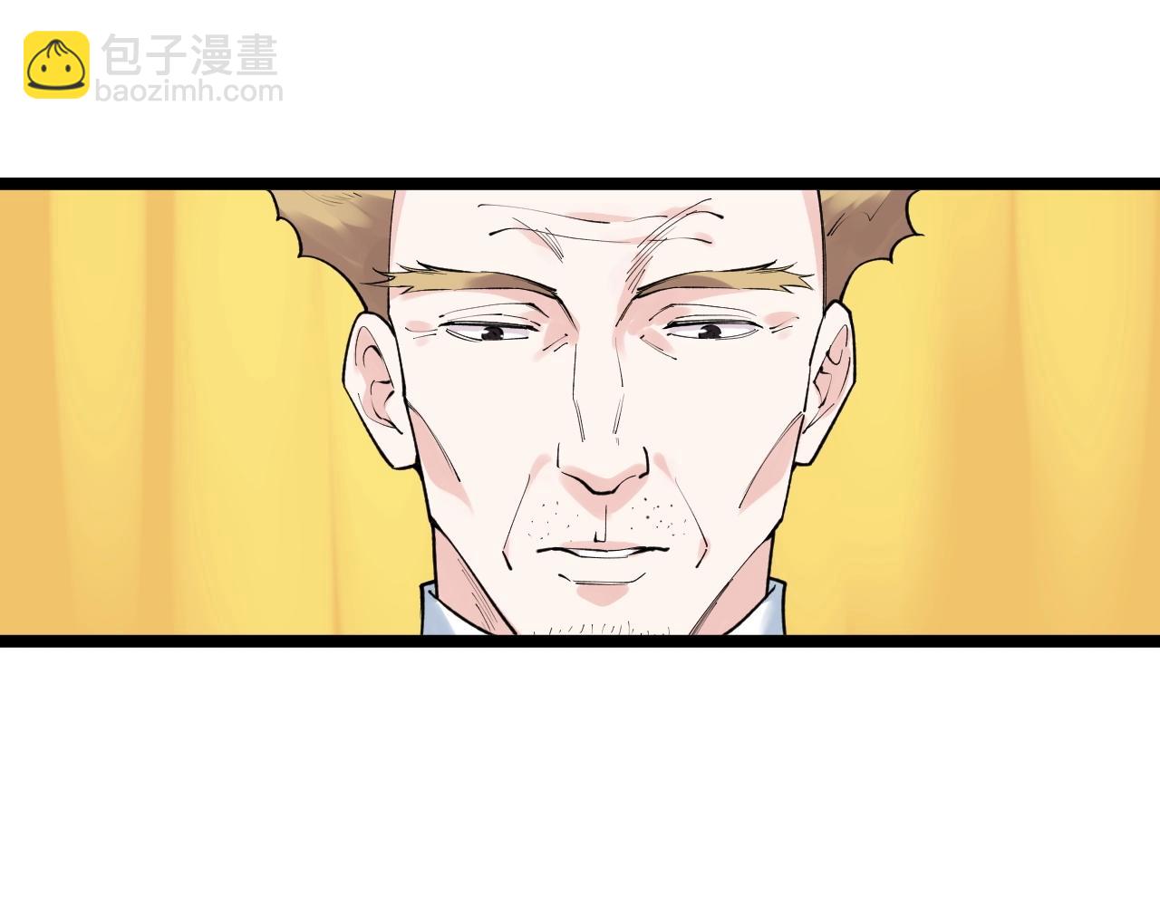 第106话 冠军！53