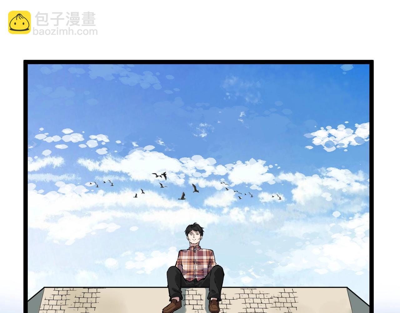 第106话 冠军！54