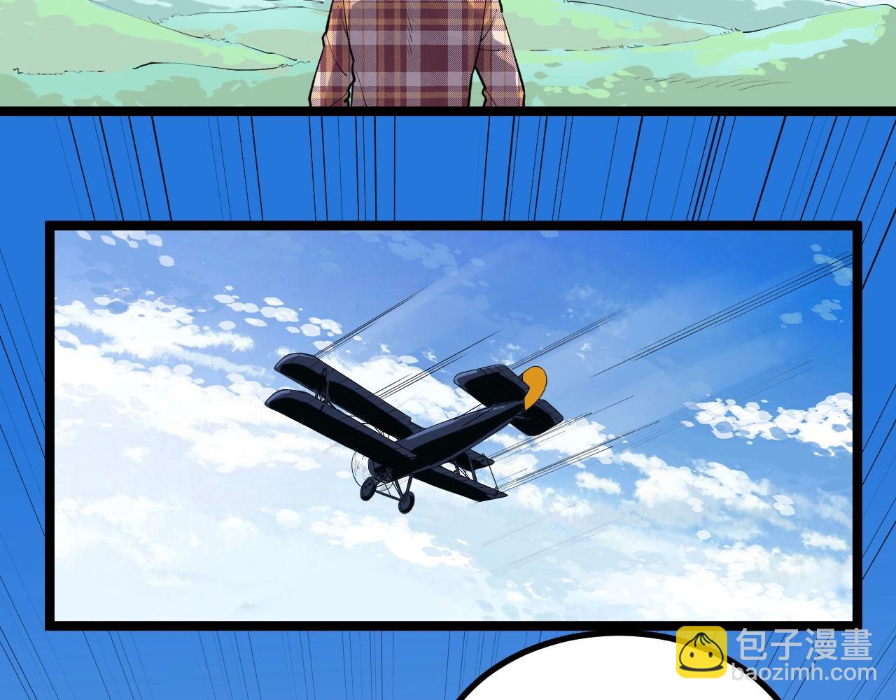 第106话 冠军！59