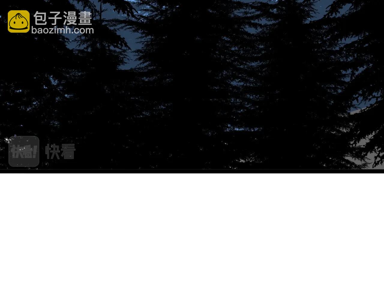 第106话 冠军！67
