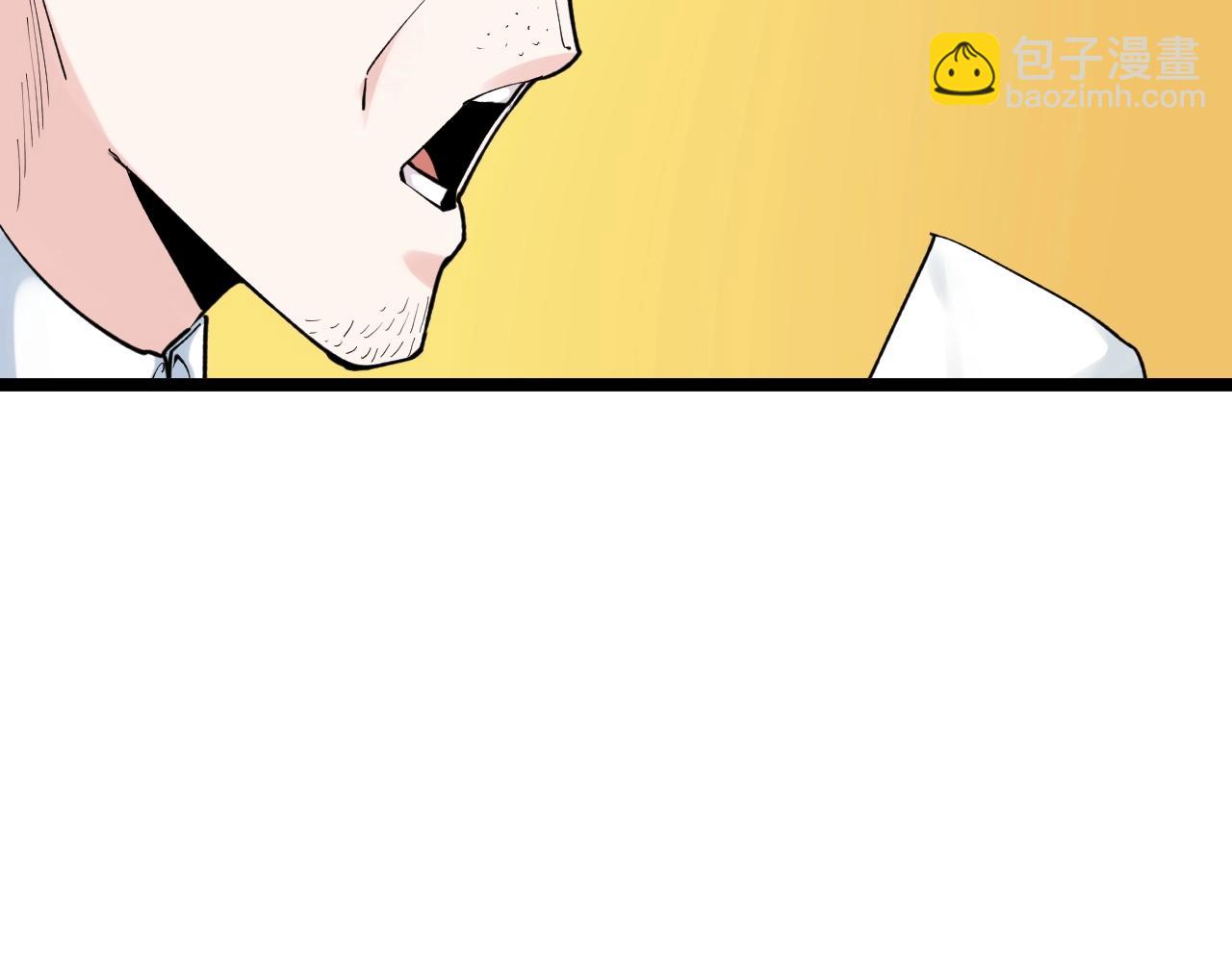 第106话 冠军！74