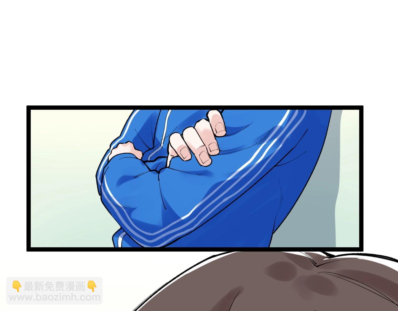 第106话 冠军！83