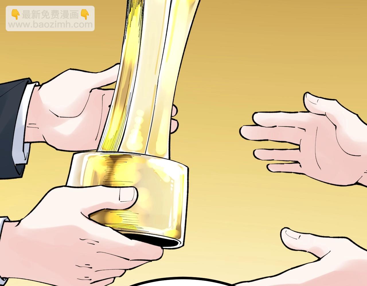 第106话 冠军！87