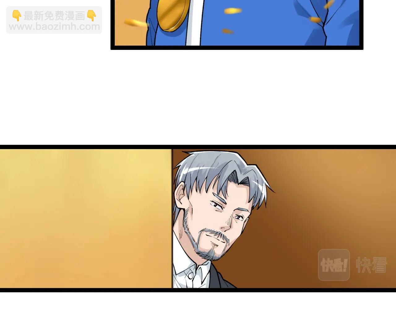 第107话 新的荣耀！12