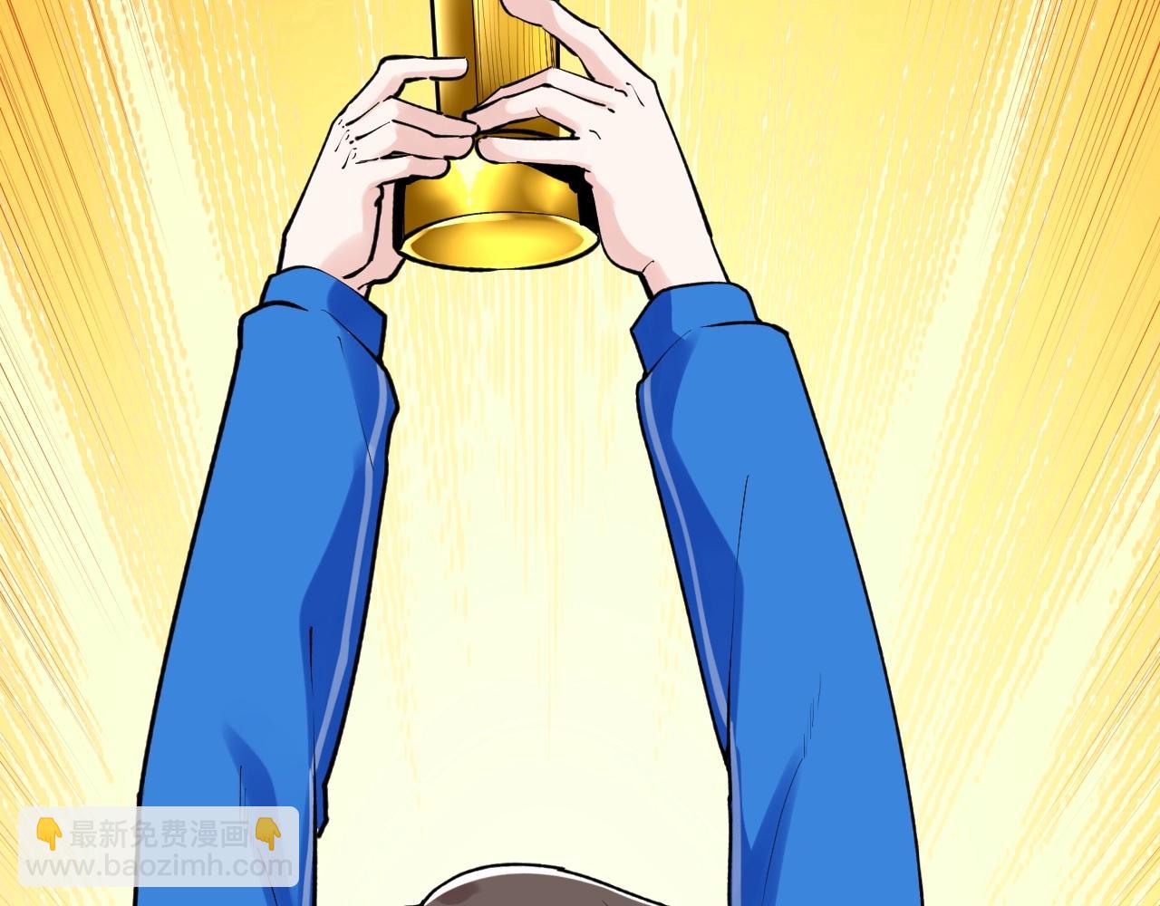 第107话 新的荣耀！20